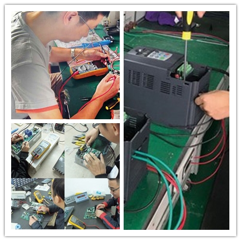 “三科變頻器”