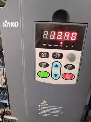 “三科變頻器”